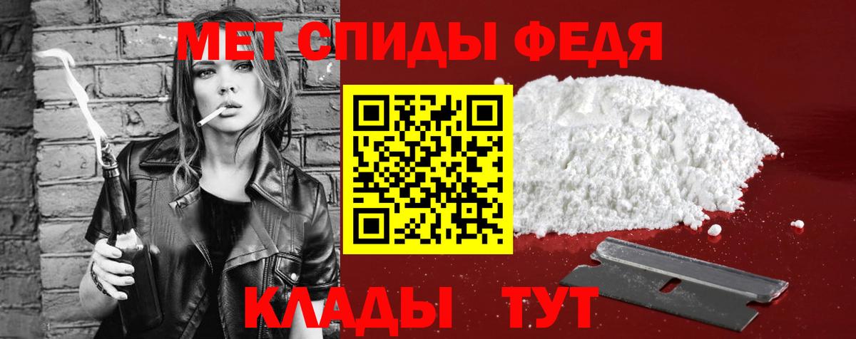 АМФ 98% Кушва