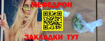 ГАЛЛЮЦИНОГЕННЫЕ ГРИБЫ Ирбит