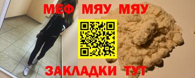 COCAINE Изобильный