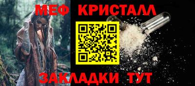 COCAINE Изобильный