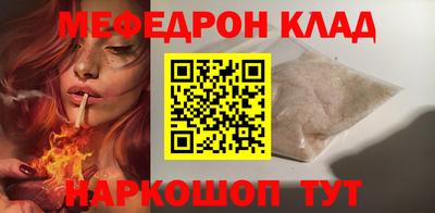 COCAINE Изобильный