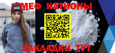 COCAINE Изобильный