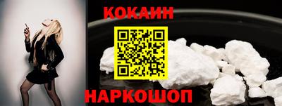 ГАЛЛЮЦИНОГЕННЫЕ ГРИБЫ Ирбит