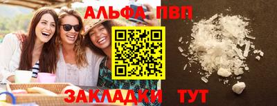 COCAINE Изобильный