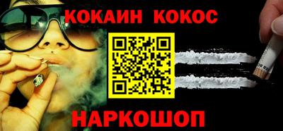 ГАЛЛЮЦИНОГЕННЫЕ ГРИБЫ Ирбит