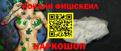 СК Канаш