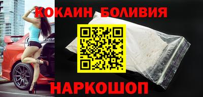 сатива Камышлов