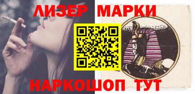 COCAINE Изобильный