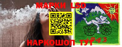 синтетический гашиш Ипатово