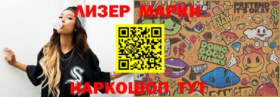 ГАЛЛЮЦИНОГЕННЫЕ ГРИБЫ Ирбит