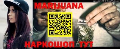 ГАЛЛЮЦИНОГЕННЫЕ ГРИБЫ Ирбит