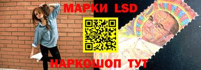 синтетический гашиш Ипатово