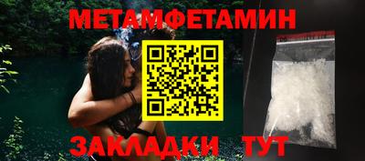 COCAINE Изобильный