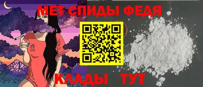 ГАЛЛЮЦИНОГЕННЫЕ ГРИБЫ Ирбит
