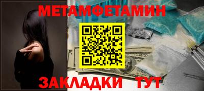 ГАЛЛЮЦИНОГЕННЫЕ ГРИБЫ Ирбит