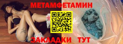СК Канаш