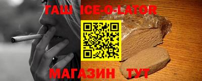 COCAINE Изобильный