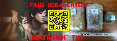 COCAINE Изобильный