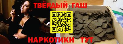ГАЛЛЮЦИНОГЕННЫЕ ГРИБЫ Ирбит
