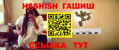 ГАЛЛЮЦИНОГЕННЫЕ ГРИБЫ Ирбит