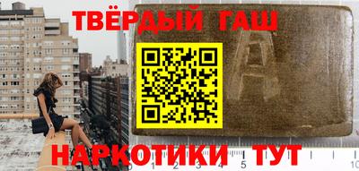 ГАЛЛЮЦИНОГЕННЫЕ ГРИБЫ Ирбит