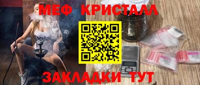 COCAINE Изобильный
