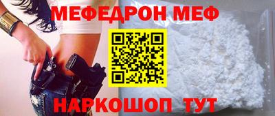 ГАЛЛЮЦИНОГЕННЫЕ ГРИБЫ Ирбит
