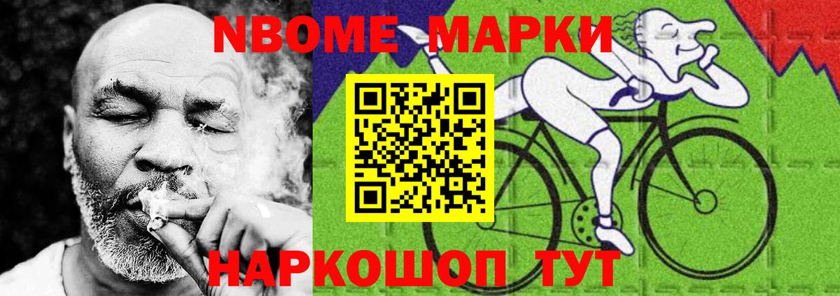 ЛСД экстази ecstasy  Вход с VPN  LSD-25 экстази  Кушва 